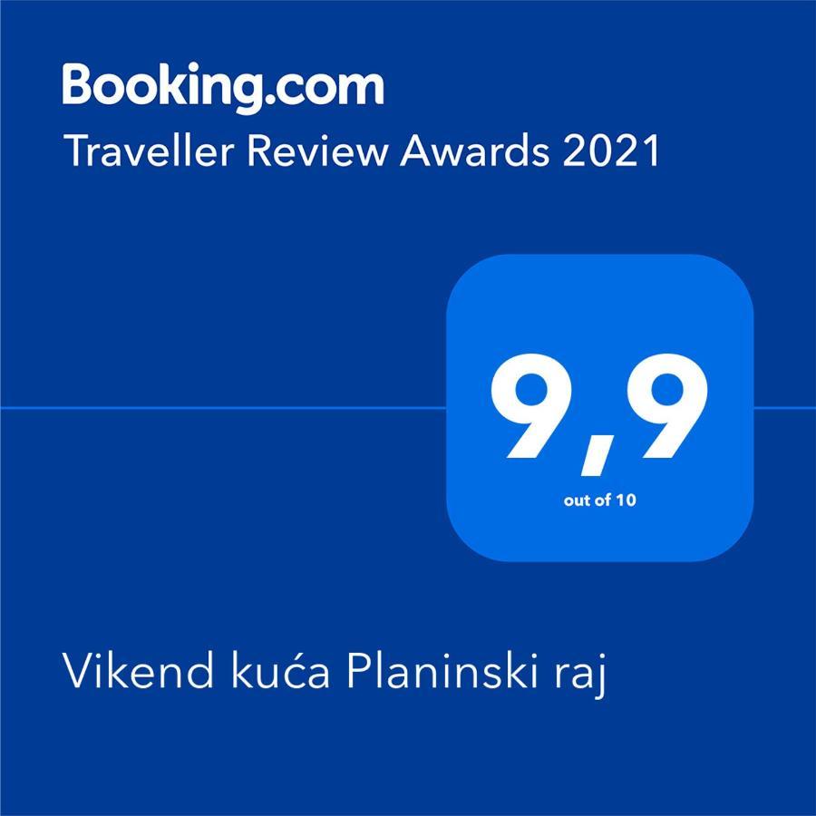Vikend Kuca Planinski Raj Pale Zewnętrze zdjęcie